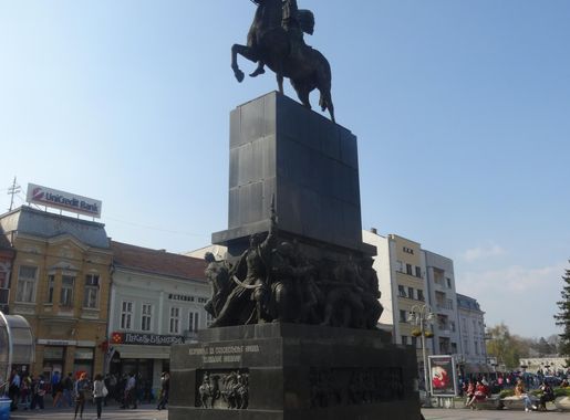 File:Spomenik oslobodiocima Niša, Niš, Srbija, 05.JPG - Wikimedia Commons