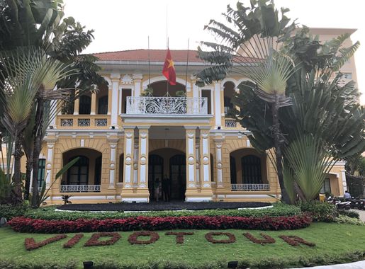 File:Vidotour 145 Nam Ky Khoi Nghia (49387652223).jpg - Wikimedia Commons