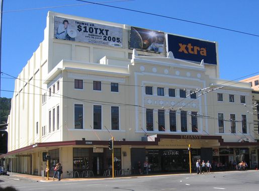 File:Embassytheatredayjex.jpg - Wikimedia Commons