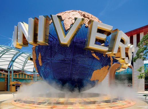 File:Universal Studios Singapore (5559170576).jpg - Wikimedia Commons