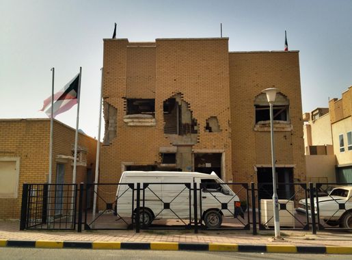 ملف:Beit alqurain1.JPG - ويكيبيديا
