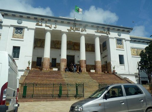 Fichier:Musée national d'Oran.jpg — Wikipédia