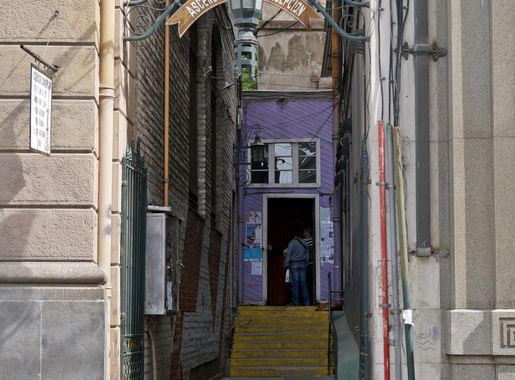 File:Ascensor Concepción, Valparaíso - entrada.JPG - Wikimedia Commons