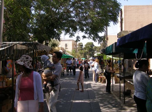 File:Souk Jara 4 Jul 2008 (7).JPG - Wikipedia