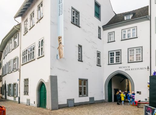 File:Museum der Kulturen Basel-103331.jpg - Wikipedia