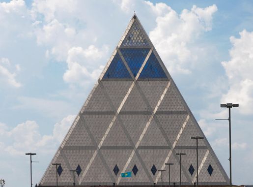 File:Дворец мира и согласия.jpg - Wikipedia