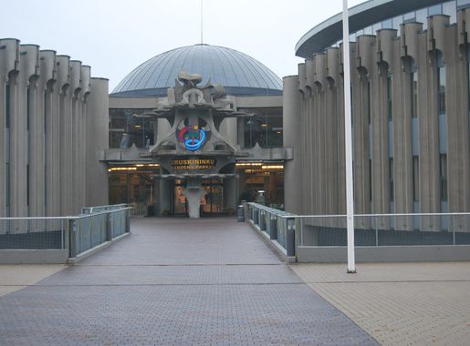 File:Druskininkai 2009, Water park tubes.JPG - Wikimedia Commons