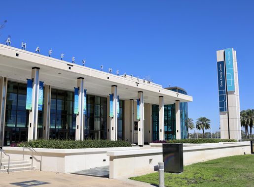 File:Mahaffey Theater.jpg - Wikimedia Commons