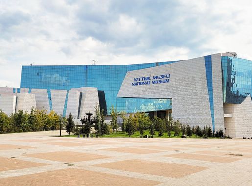 File:National Museum of the Republic of Kazakhstan.jpg - Wikipedia
