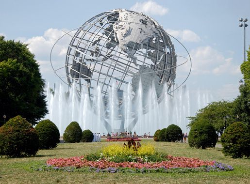 File:Unisfera Flushing.jpg - Wikipedia