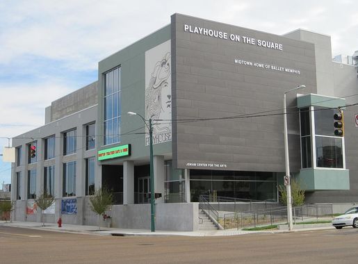File:Playhouse on the Square S Cooper St at Union Ave Memphis TN 01.jpg -  Wikimedia Commons
