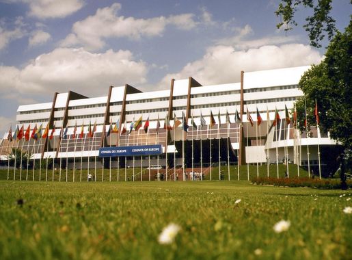 File:Council of Europe Palais de l'Europe.JPG - Wikipedia