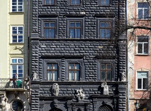 Файл:4 Market Square, Lviv (01).jpg — Вікіпедія