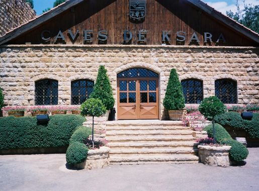 File:Château Ksara headquarters, Bekaa, Lebanon.JPG - Wikimedia Commons