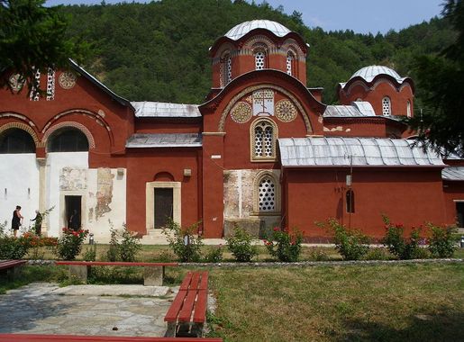 File:Manastir - Pecka Patrijasija.JPG - Wikipedia