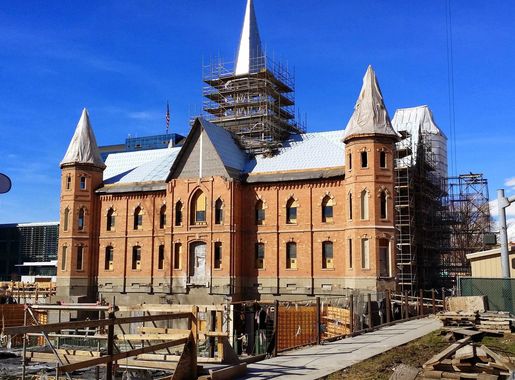 File:Provo Tabernacle Renovation.jpg - Wikimedia Commons