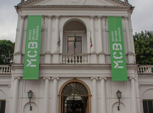 Ficheiro:Museu da Casa Brasileira 2018 107.jpg – Wikipédia, a enciclopédia  livre