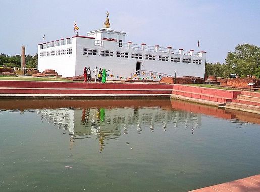 File:Birthplace of lord BUDDHA-LUMBINI,NEPAL.jpg - Wikimedia Commons