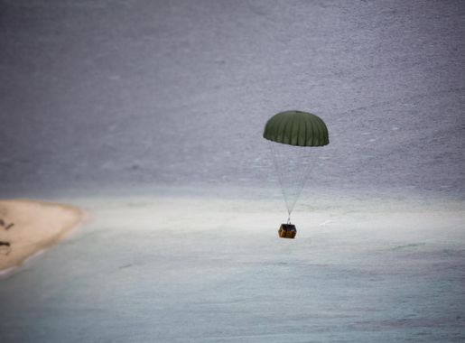 Airmen deliver supplies to Republic of Palau > 15th Wing > Article Display