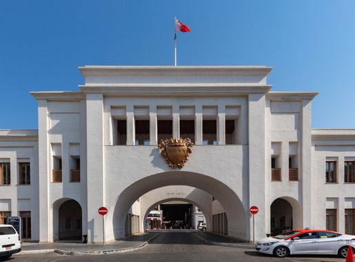 File:Bab Al Bahrain, Manama, Baréin, 2024-08-18, DD 72.jpg - Wikimedia  Commons