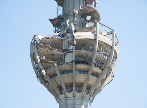 File:Iriški Venac TV tower (1).jpg - Wikimedia Commons