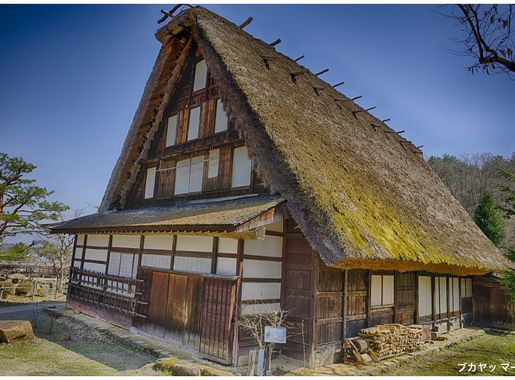 File:Traditional House At Hida Takayama (30203193).jpeg - Wikimedia Commons