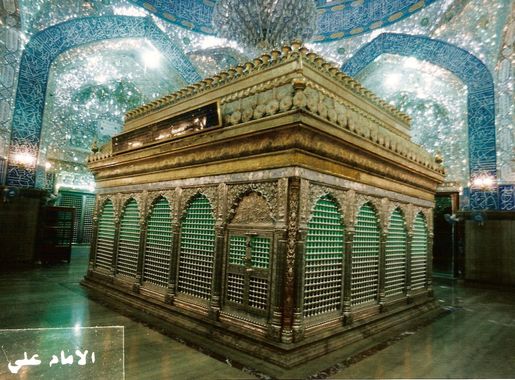 File:InsideImamAliMosqueNajafIraq.JPG - Wikipedia