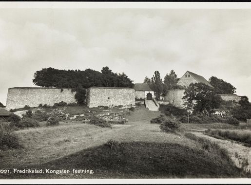 File:9221. Fredrikstad. Kongsten festning. (23297120125).jpg - Wikimedia  Commons
