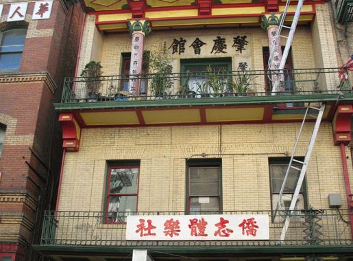 File:Tien Hau Temple (2369813959).jpg - Wikimedia Commons