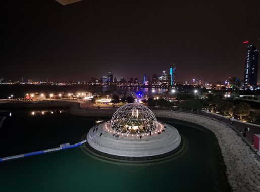 ملف:The Dome in The Green Island.jpg - ويكيبيديا
