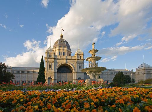 File:Royal exhibition building tulips straight.jpg - Wikipedia
