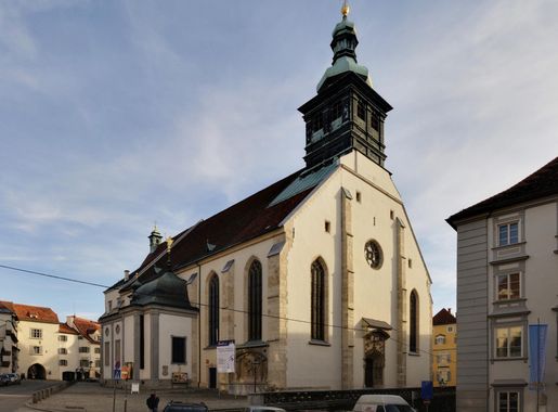 File:Graz - Dom.jpg - Wikipedia