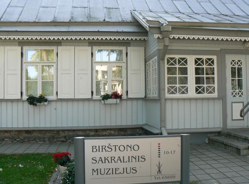 Birštonas - Wikipedia