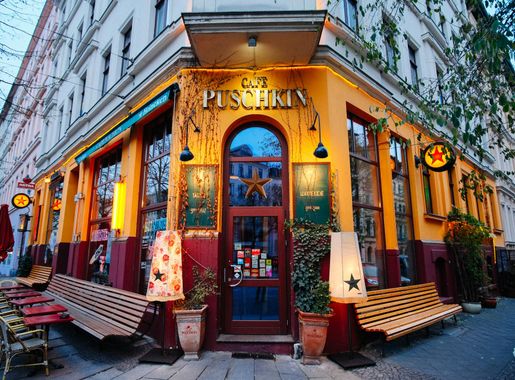 File:Sudvorstadt, Leipzig, Germany - panoramio.jpg - Wikimedia Commons