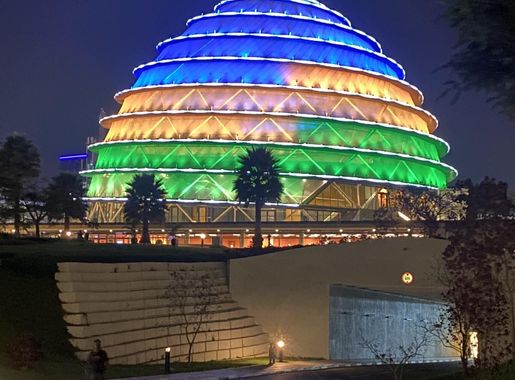 File:Kigali Convention Centre Night View.jpg - Wikimedia Commons