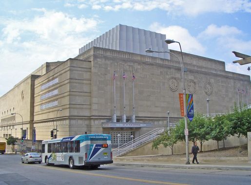 File:Municipal Auditorium Kansas City Missouri.jpg - Wikimedia Commons