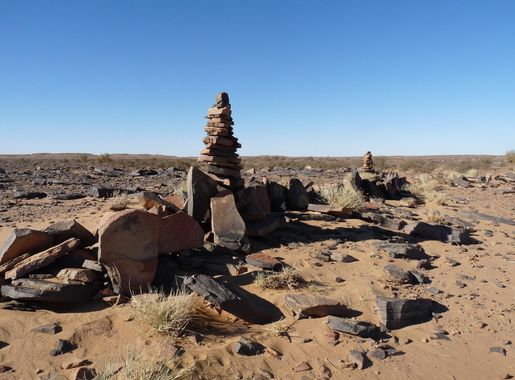 File:Adrar-Scarecrows.JPG - Wikimedia Commons