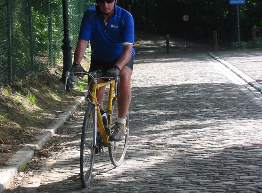 File:Muur van Geraardsbergen.JPG - Wikimedia Commons