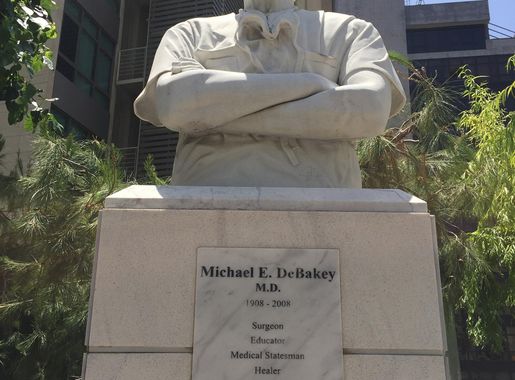 File:Michael DeBakey Statue Beirut.JPG - Wikimedia Commons