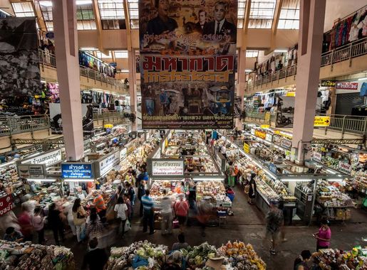 File:Warorot Market 01.jpg - Wikimedia Commons