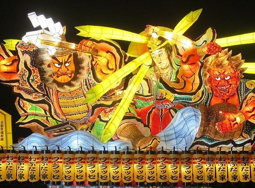 File:Float at Nebuta Museum Waarasse I.JPG - Wikipedia