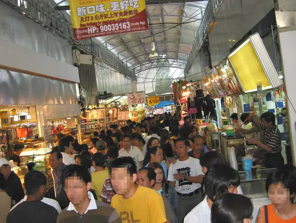 Bugis photo 3
