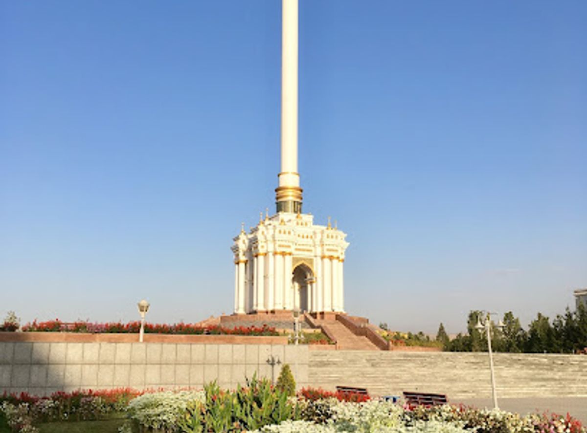 Background
