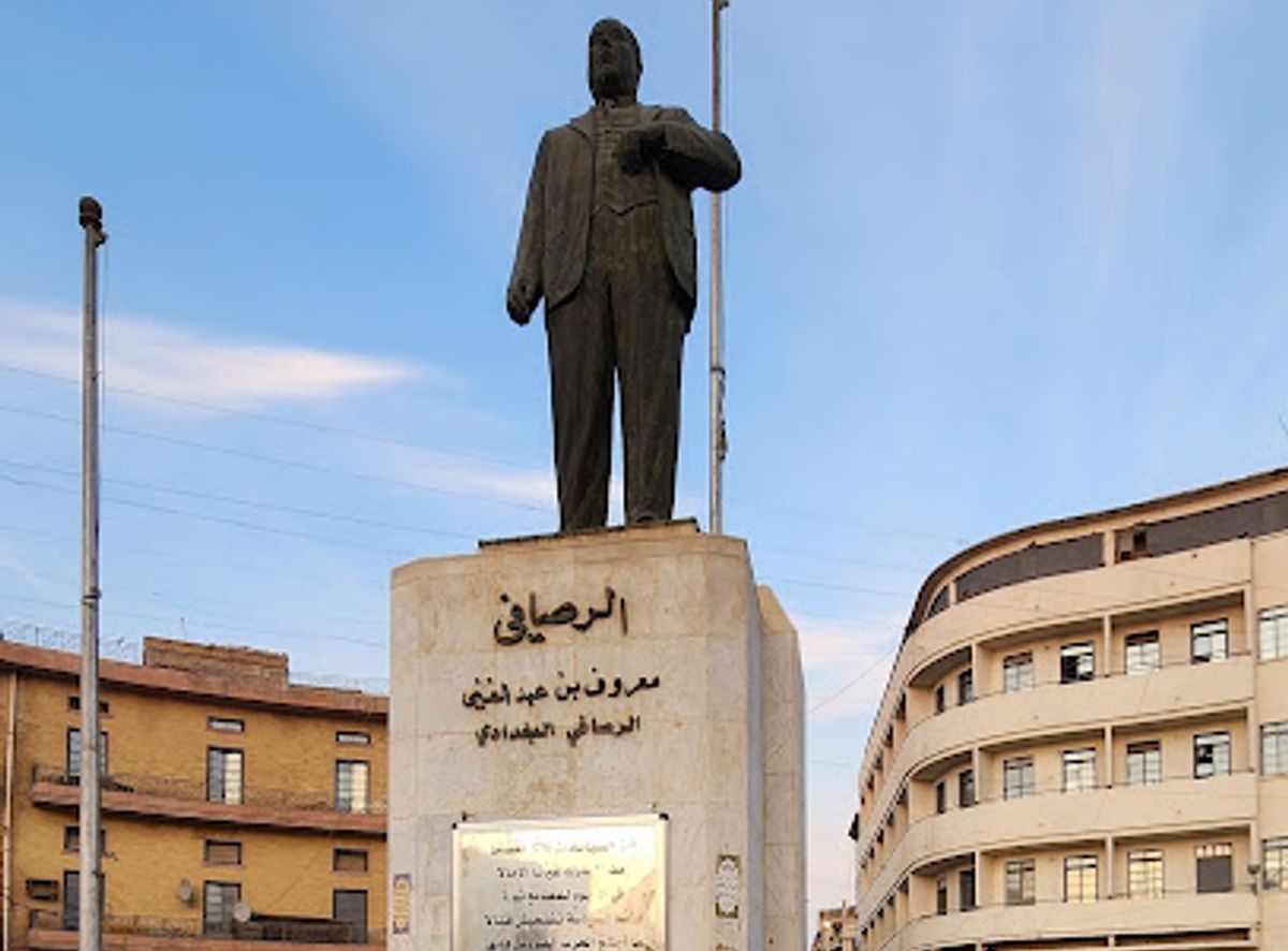 Statue of Ma'rouf Abdul Ghani al Rusafi: A Baghdad Landmark