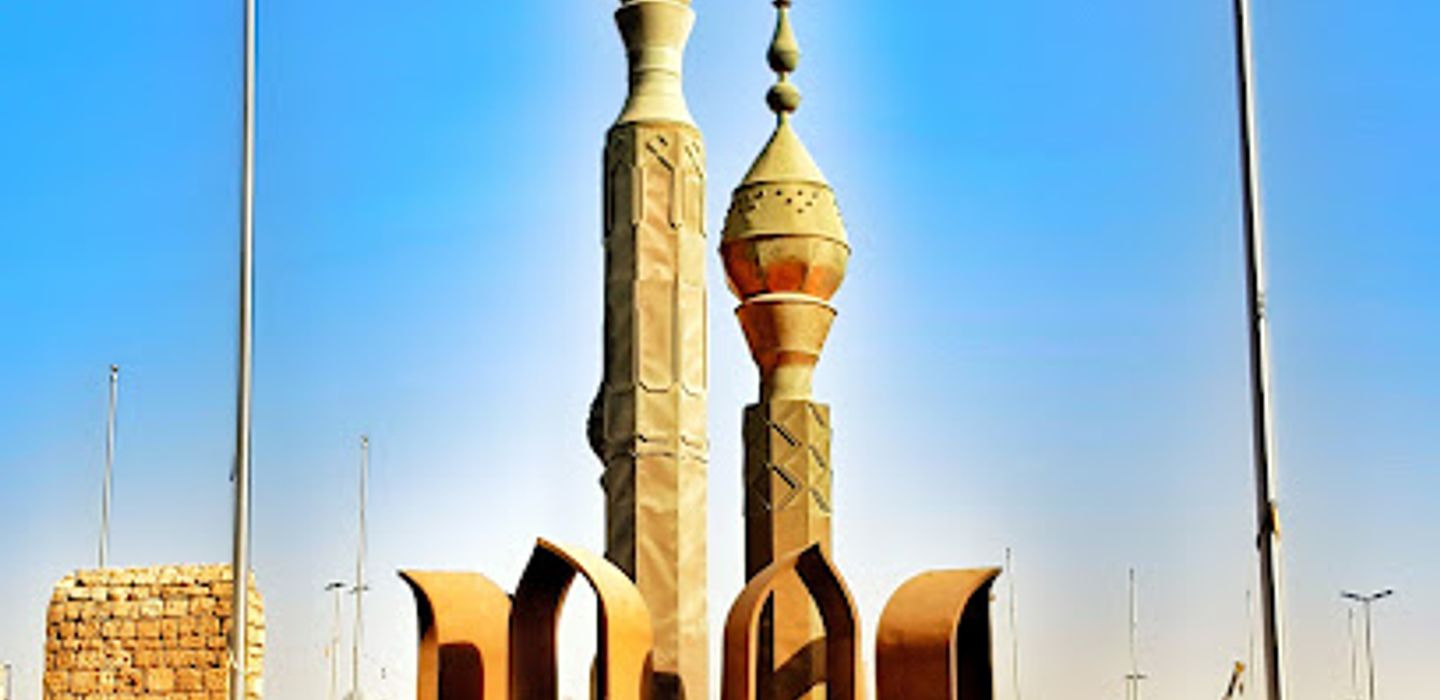 Background