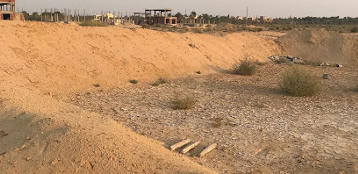 Libyan Plateau