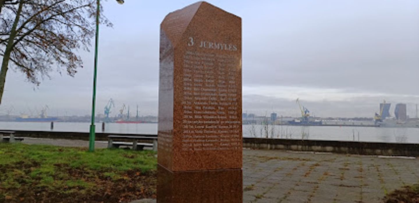 Gintarinė jurmylė