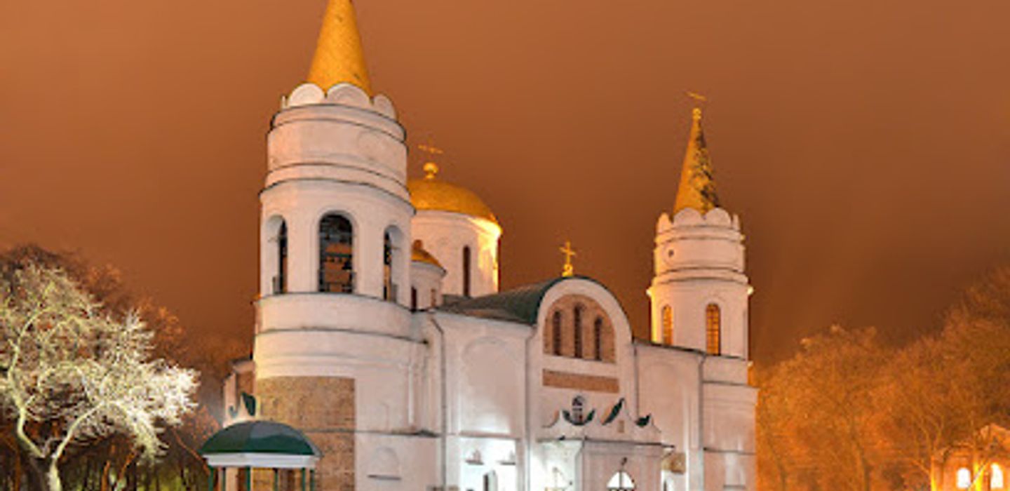 Background