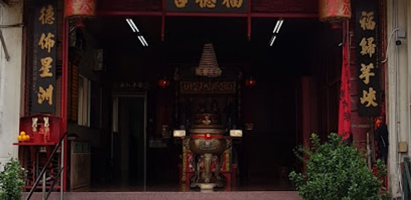Background