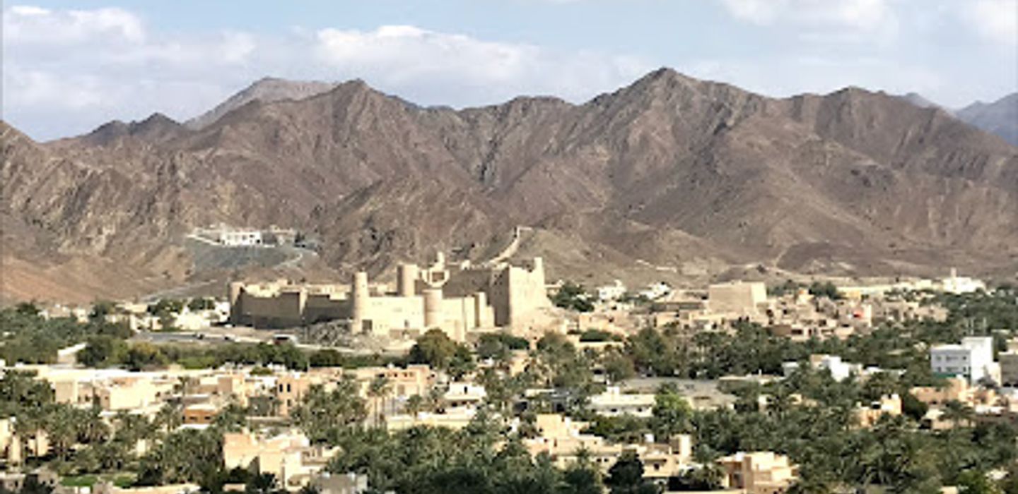 Bahla - Top View